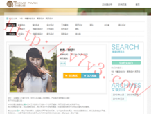 彩吧论坛彩宝网
