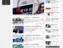 彩吧论坛正版排